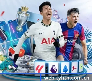 web-tyhth.com.cn APP